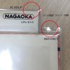 Nagaoka - JC30 - LP Jacket Cover (30Pcs)